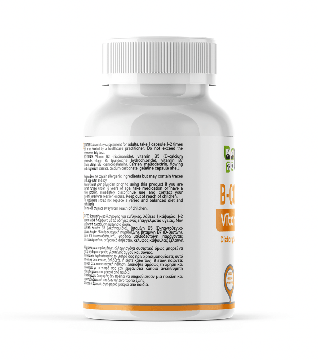 Green Life B-Complex vitamins bottle showing 90 capsules, designed for daily energy and vitality support from GREEN LIFE CYPRUS.