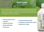 Screenshot of DETA ELIS DeLixir Detox supplement packaging showing the label and product design.