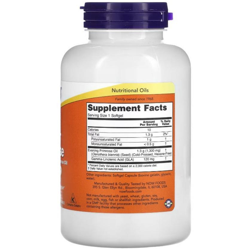 Old Products Now Super Primrose supplement in 120 softgels, showing the softgel capsules in a blister pack.