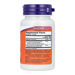 NOW Foods, Здоровье суставов UC-II с неденатурированным коллагеном типа II, 60 капсул 