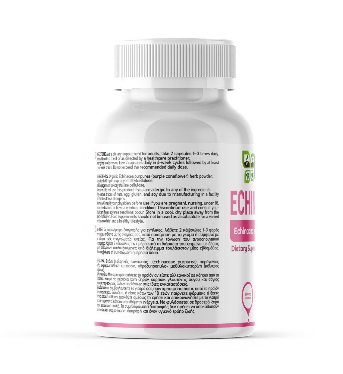 Green Life Cyprus Echinacea Purpurea immune support capsules, 800mg, vegan, 120 capsules, natural herbal supplement for immune health
