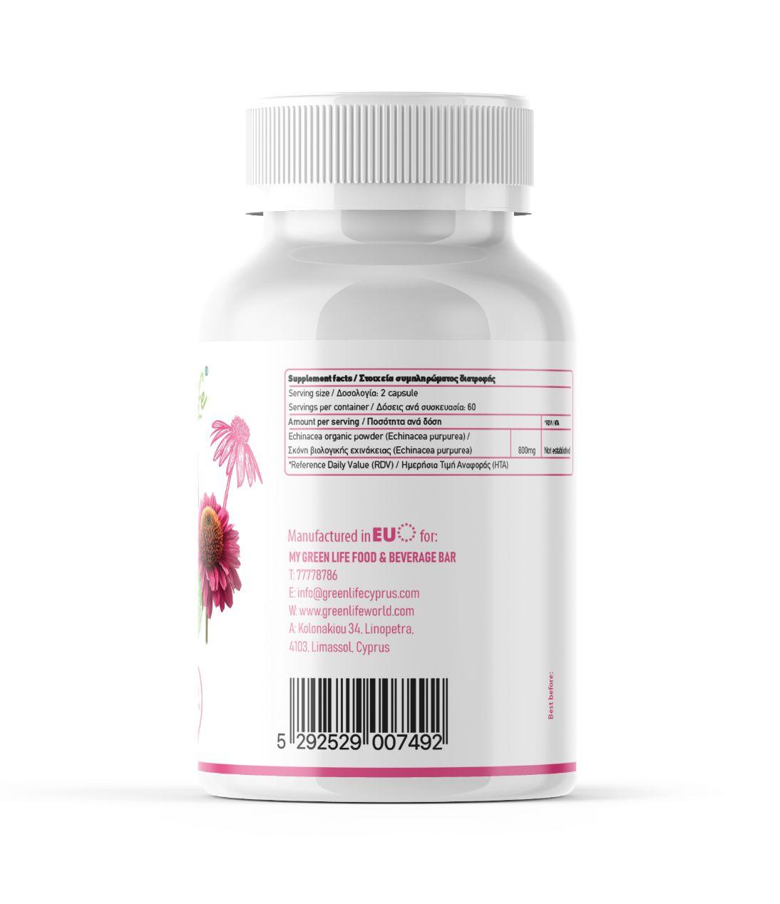 Green Life Cyprus Echinacea Purpurea immune support capsules, 800mg, 120 vegan capsules on white background.