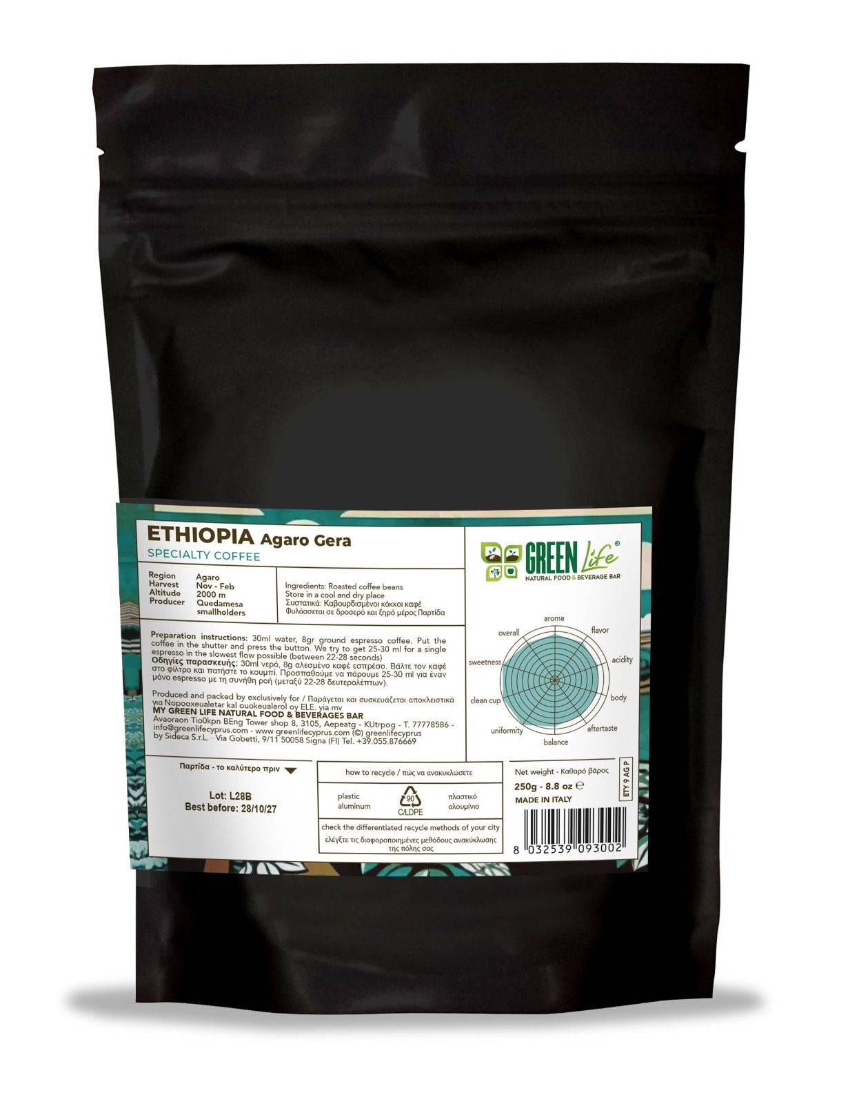 Bag of LA TOSTERIA Caffè Ethiopia Agaro Gera Green Life Specialty Coffee 250g, showing the coffee packaging with branding.