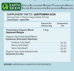 Organic India BIO Tulsi Gotu Kola herbal tea in 25 infusion bags, featuring fresh tea leaves and herbal blend packaging.