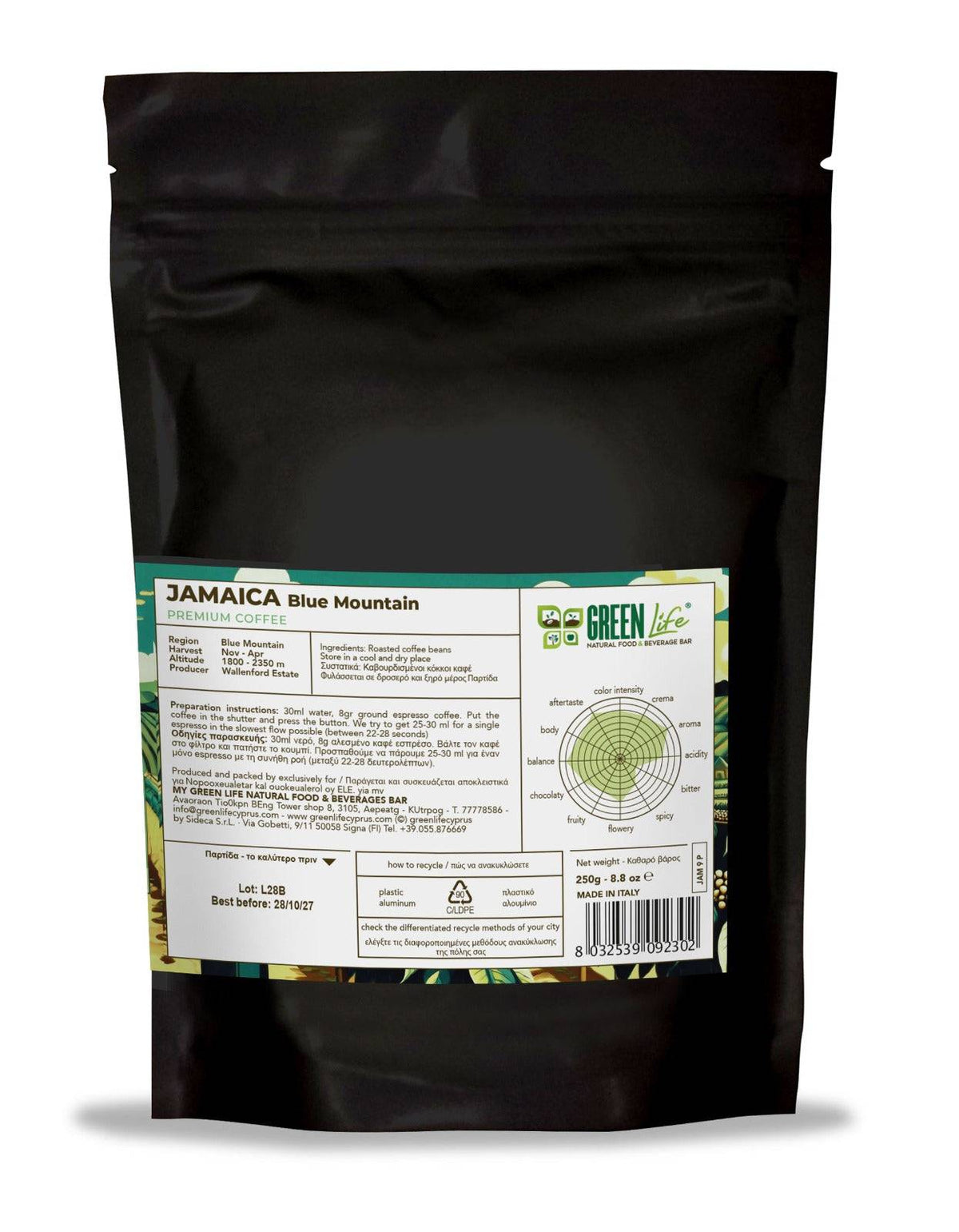 Green Life Premium Jamaica Blue Mountain Coffee from La Tostoria in a 250g bag, showcasing fresh roasted coffee beans.