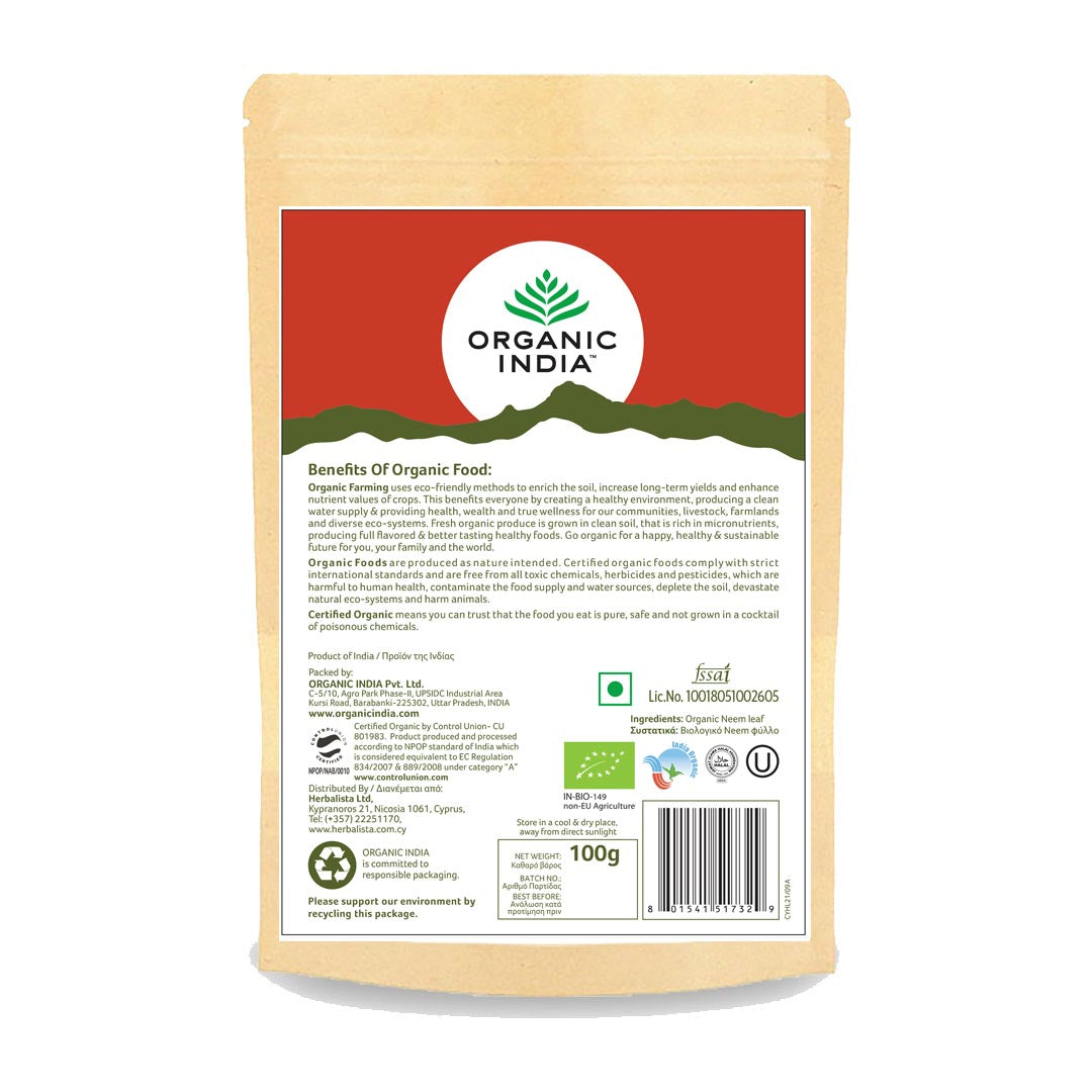 Organic India, БИО-порошок нима, 100 г