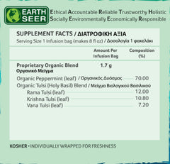 Organic India, BIO Tulsi Peppermint Tea, Χωρίς καφεΐνη, 25 σακουλάκια έγχυσης 