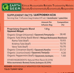 Organic India, Tulsi Tea Tummy, Χωρίς καφεΐνη, 25 φακελάκια έγχυσης 