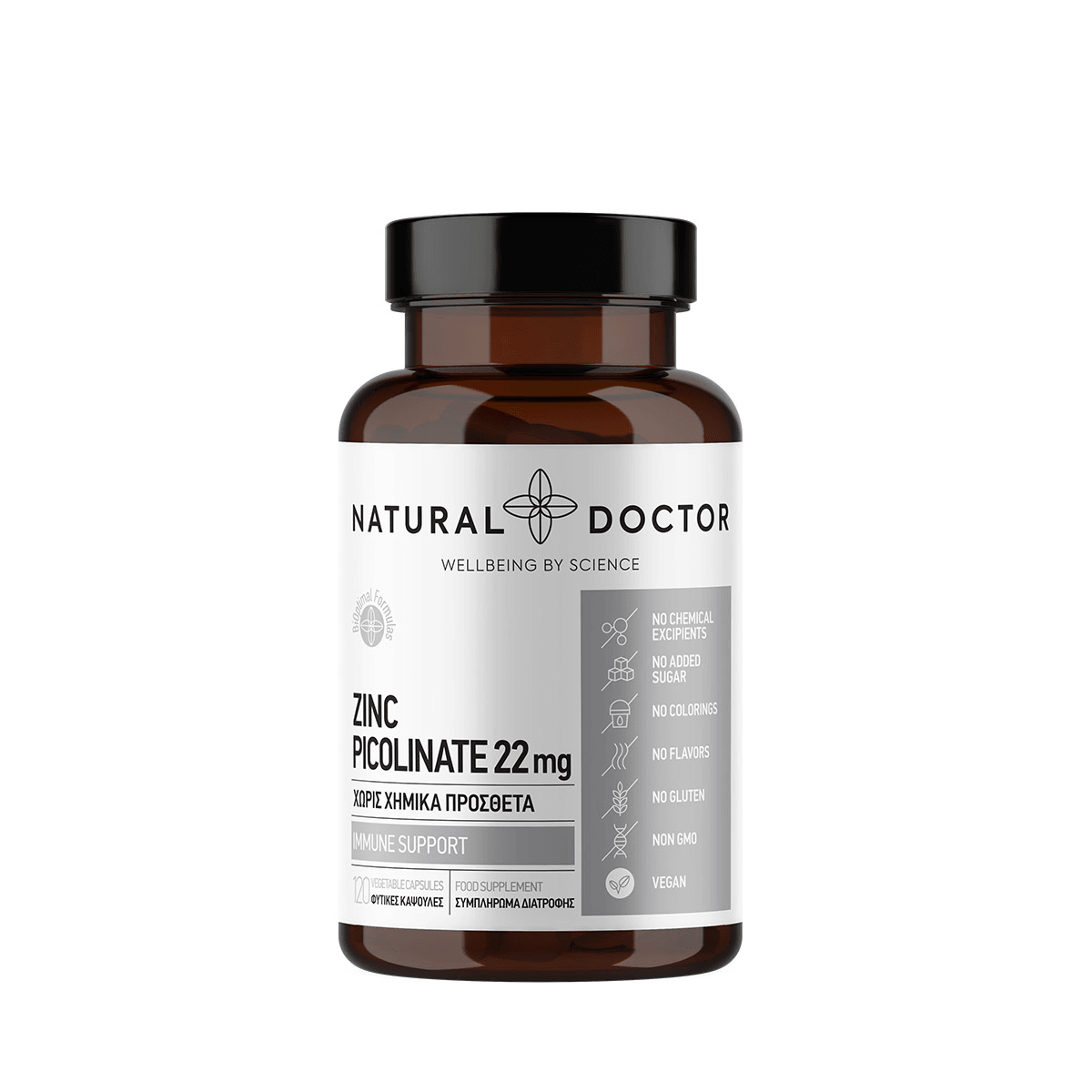VITAREA Natural Doctor Zinc Picolinate supplement in 120 vegetarian capsules, showing the supplement bottle and capsules.